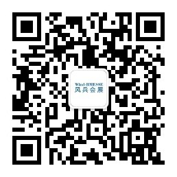 风兵国际