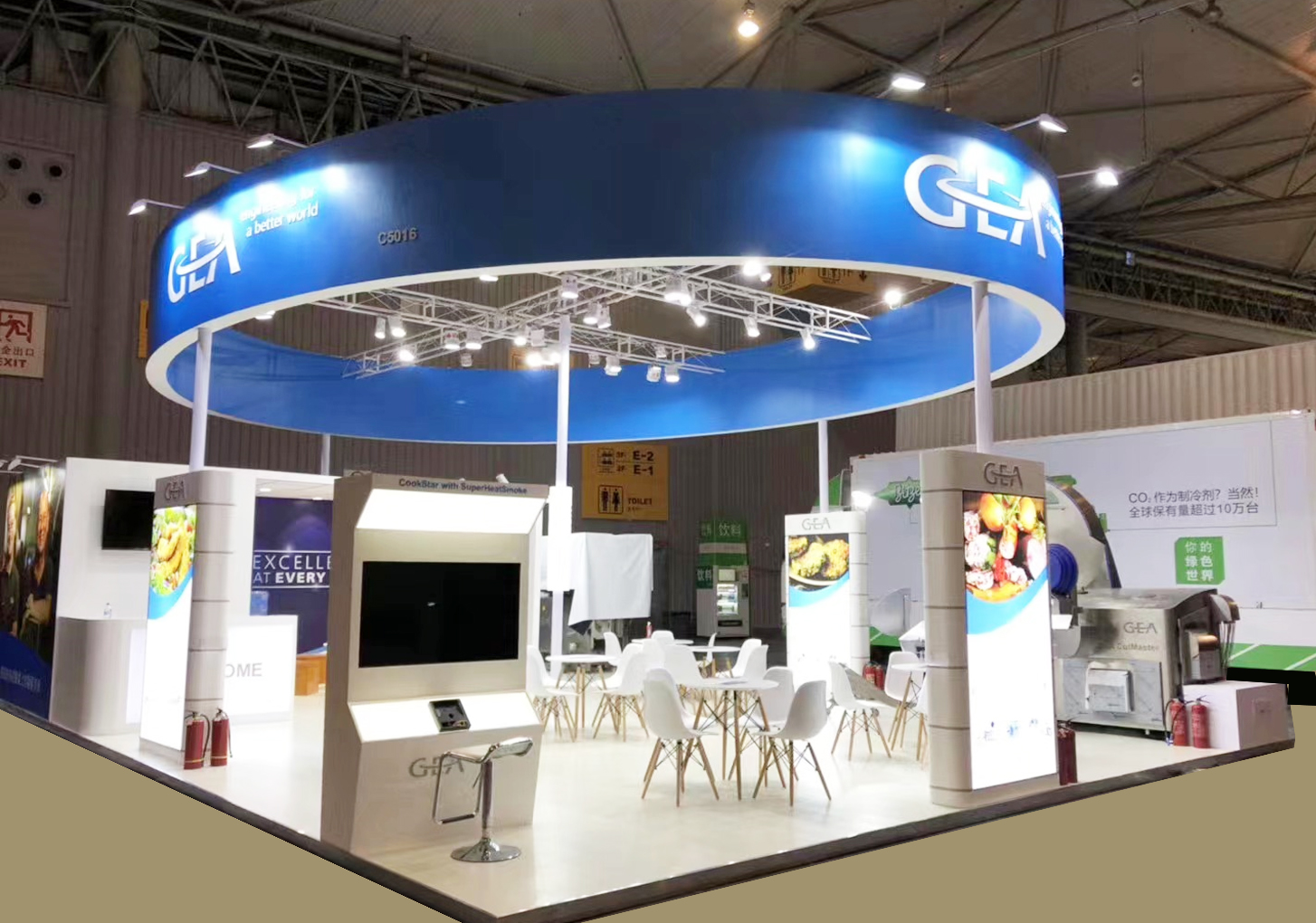 GEA